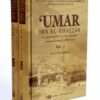 Umar ibn al Khattab personalite epoque