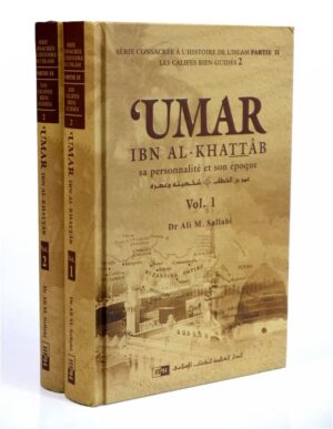 Umar ibn al Khattab personalite epoque