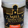 miel harmonie du couple orientica 250 gr