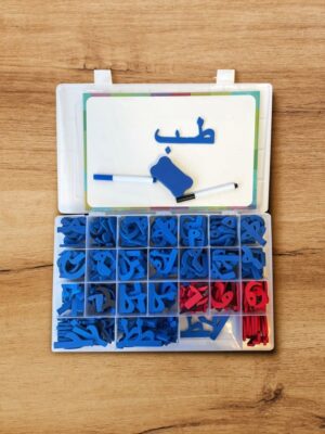 Jeux alphabet Arabe lettres magnetiques